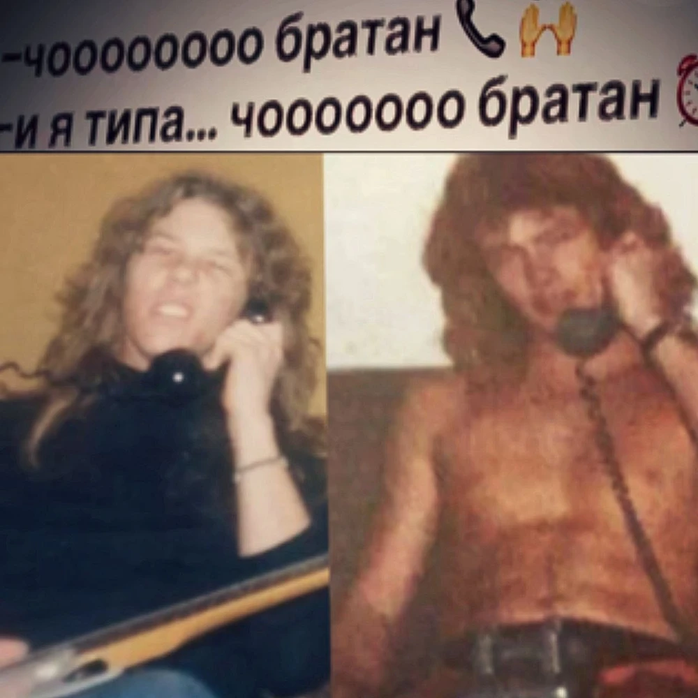 Фото покупателя