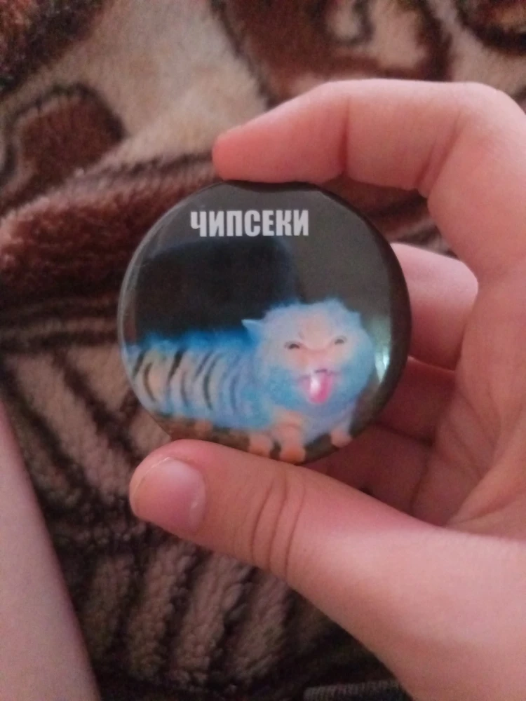 Фото покупателя