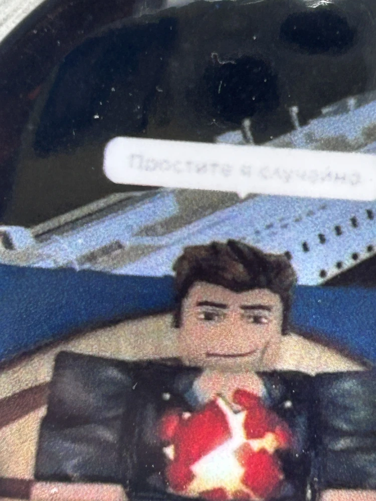 Фото покупателя