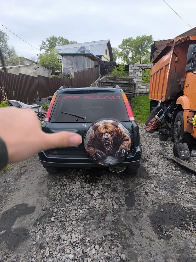Товар