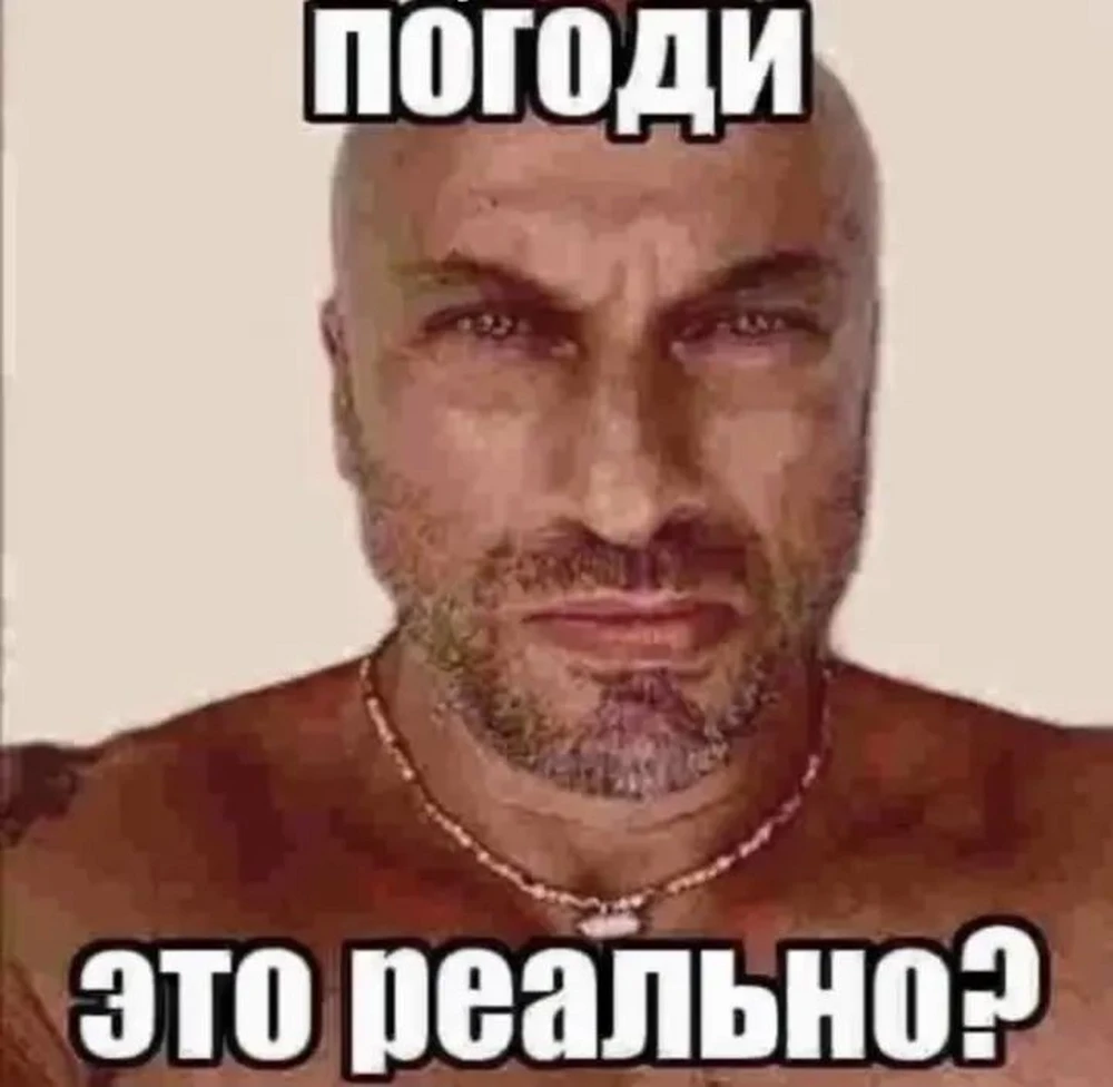 Фото покупателя