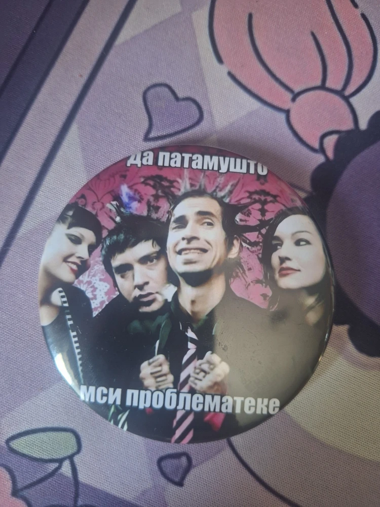 Фото покупателя